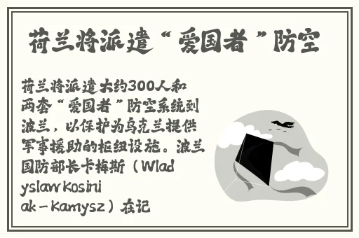 老牛嫩草一二三产品