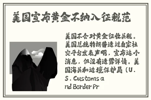 最近韩国电影HD在线